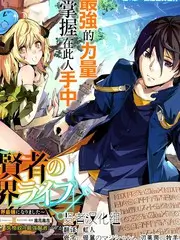 小收影院人文纪实综艺手艺人